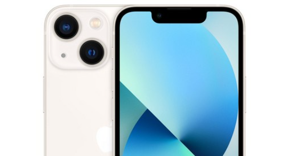 아이폰13 미니 크기 고민 해결 중