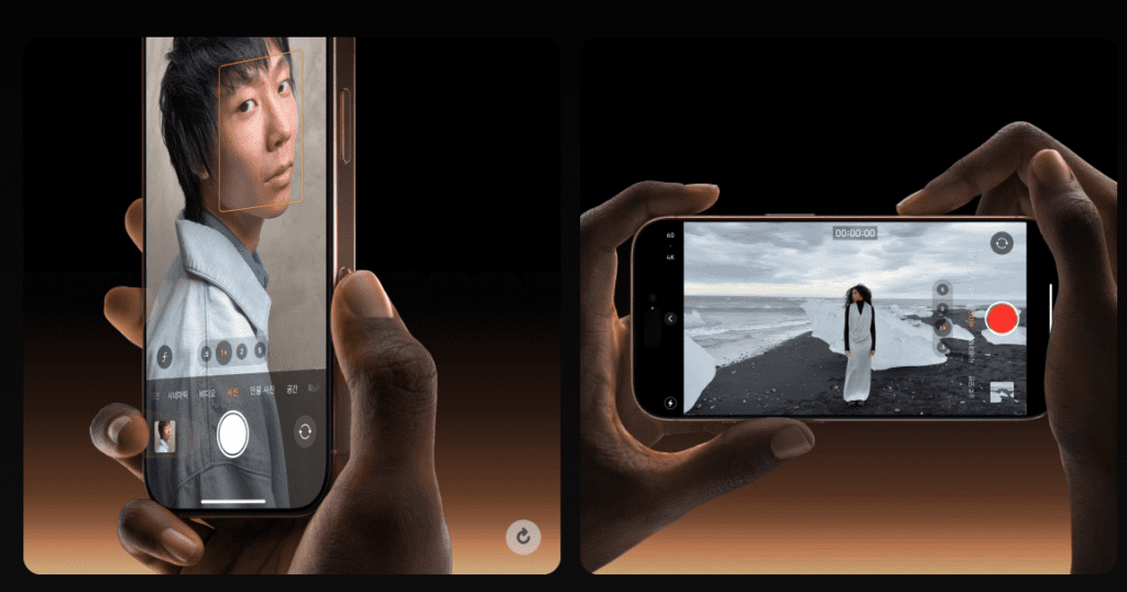 아이폰 14 16 프로맥스 카메라 차이점 