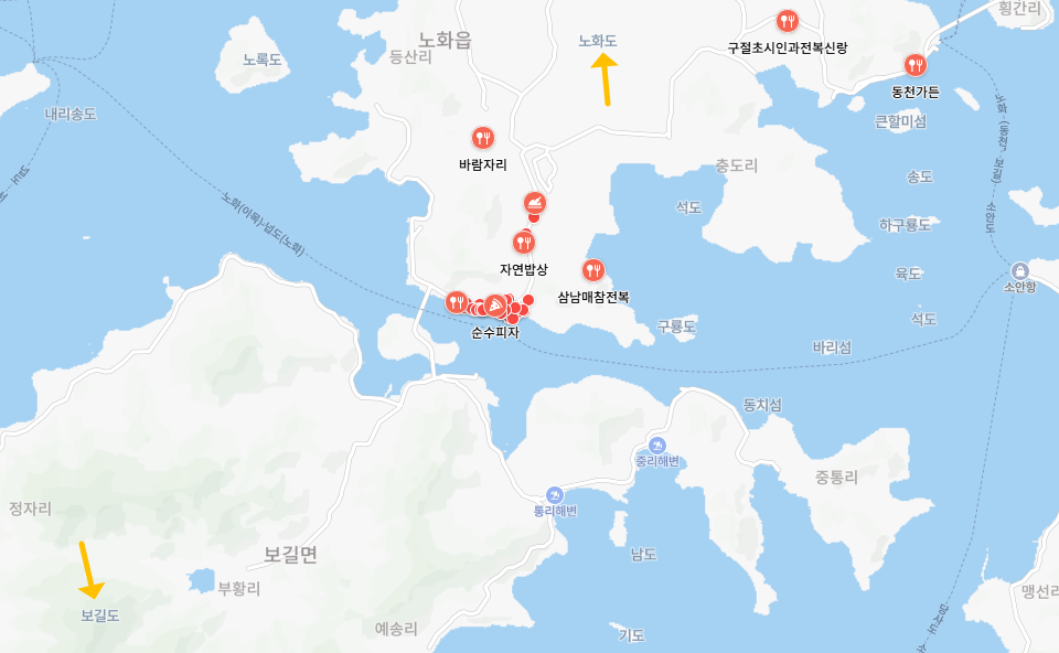 노화도 보길도 맛집 식당 추천 두 섬이 멀지 않아 동시 추천 가능하다는 점 설명 중