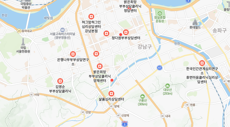 남편이 이혼 거부할 때 부부 상담 시도 추천 집 근처 부부 상담소 찾는 법 소개