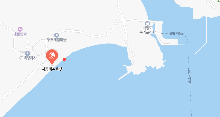 백령도 사곶해변 백패킹 박지 추천