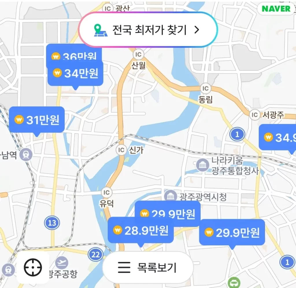 광주 마운자로 가격 최저가 약국 나만의 닥터로 찾는 중 