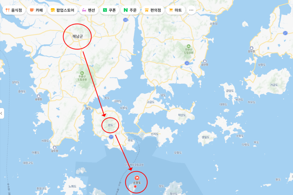 소모도 위치 네이버 지도로 설명하는 중