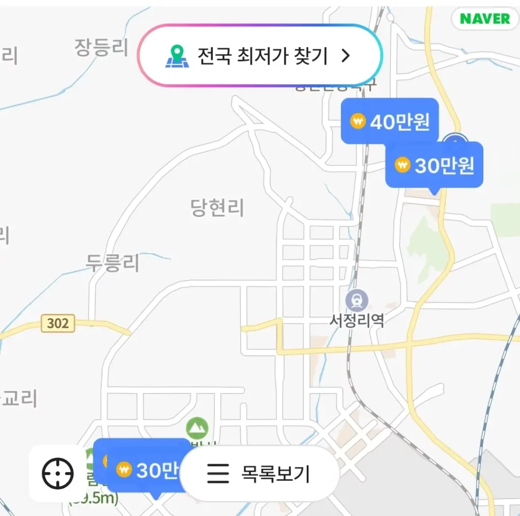 평택 마운자로 약 비용 최저가 약국 나만의 닥터로 찾는 중