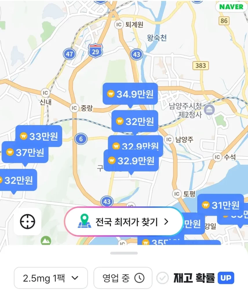 구리 마운자로 싸게 파는 곳 나만의 닥터 지도로 찾는 중