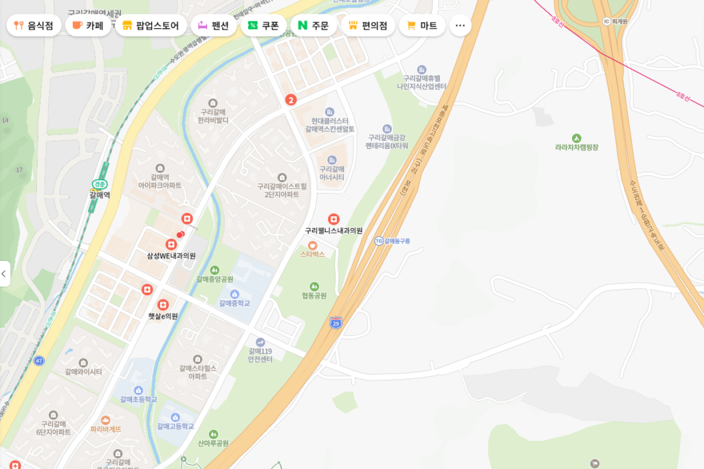 구리 마운자로 처방 가능한 병원 찾는 법