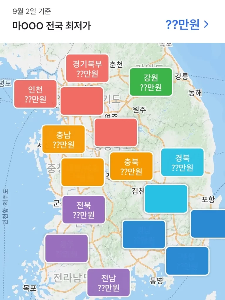 나만의닥터 마운자로 전국 최저가 지도로 싸게 사기