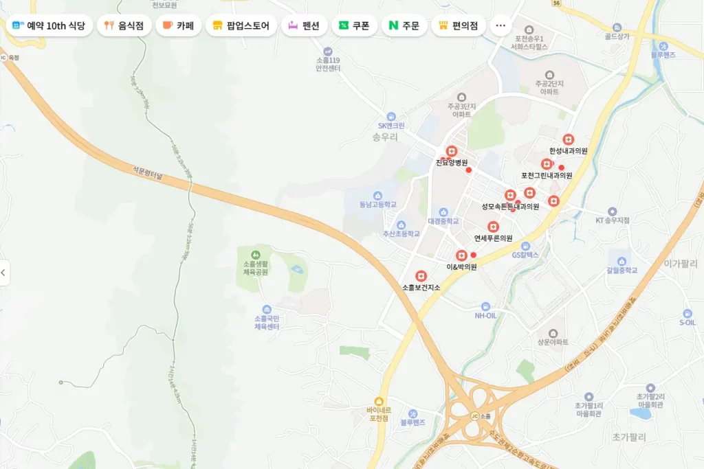 포천 마운자로 처방 가능한 병원 네이버 지도로 찾는 중