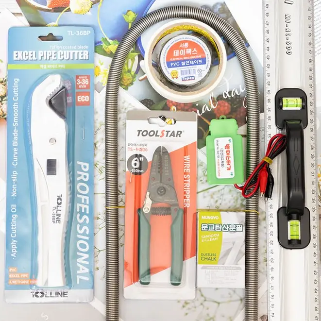 전기기능사 실기 준비물 공구 세트로 구매 추천