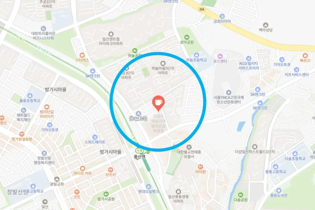 극한직업 빵 무한리필집김경오따순기미 일산 지도 위치